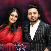 Jiboner Gaan Gai - Single - Belal Khan & Samina Chowdhudy