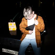 Poslechněte si interpreta Rsady, sledujte hudební videa, přečtěte si životopis, podívejte se na data turné a další informace.