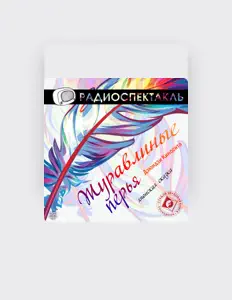 Listen to Дзюндзи Киносита, watch music videos, read bio, see tour dates & more!