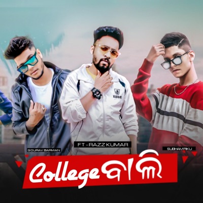 College Wali (feat. Subham Riku) - Single