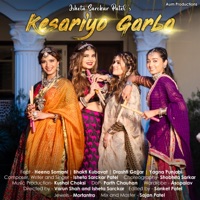 Kesariyo Garba - Single - Isheta Sarckar