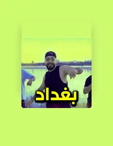 Mohammed Kareem을(를) 듣고, 뮤직 비디오를 보고, 약력을 읽고, 투어 일정 등을 확인하세요!