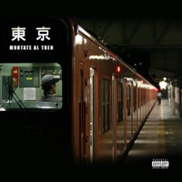 Montate al Tren (feat. Teo Montoya) - Single - Estee Lavoix