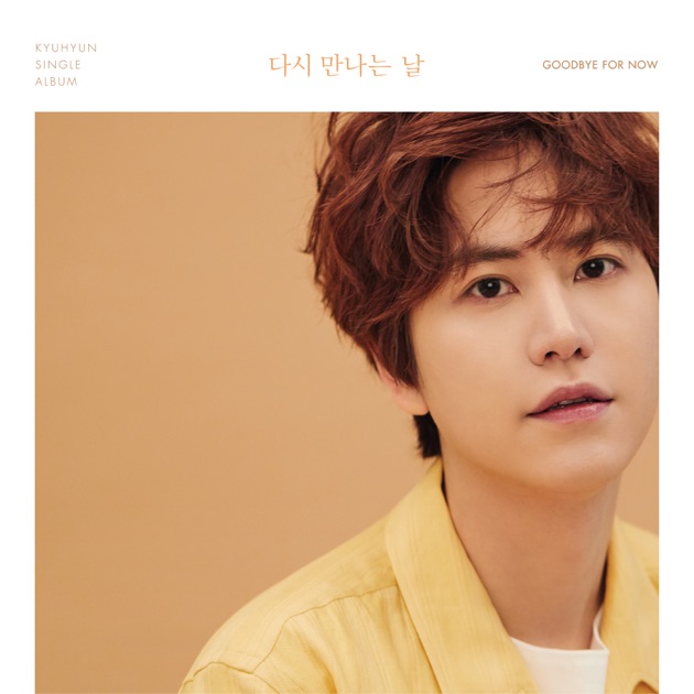 Kyuhyun - The 1st Album [COLORS] (Photo Book ver.) K-pop CD
