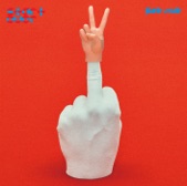 BAND-MAID - start over