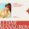 Eldar Mansurov & Firəngiz Rəhimbəyova - Bu Sevgi