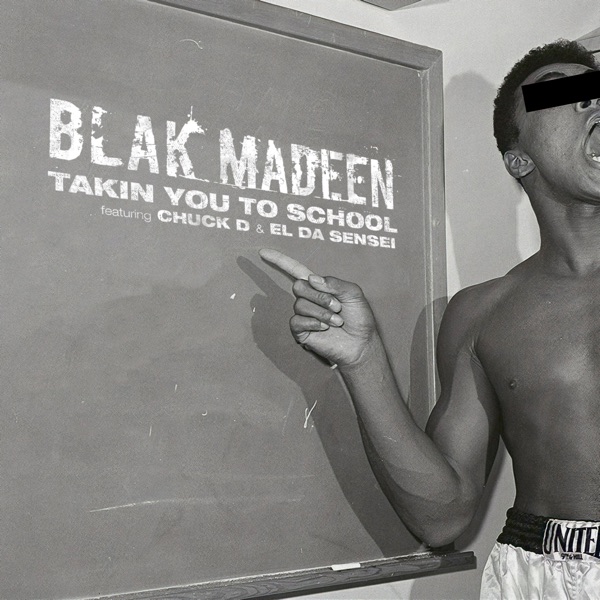 Takin You to School - EP