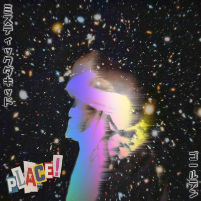 Place! (feat. Golden) - Single