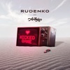 Wicked Game (feat. ARITMIYA) - Single