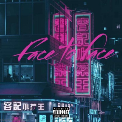 bounce out (feat. Loyal & Zen 2x) - Single