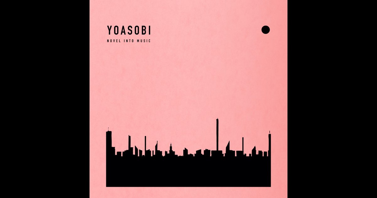 New YOASOBI THE BOOK First Limited Edition CD Binder Japan