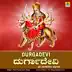 Durgadevi song reviews