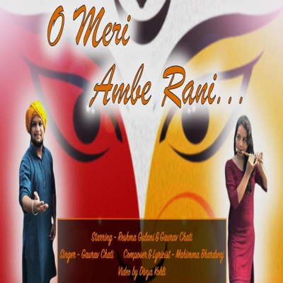 O Meri Amberaani - Single