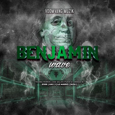 Benjamin Wave