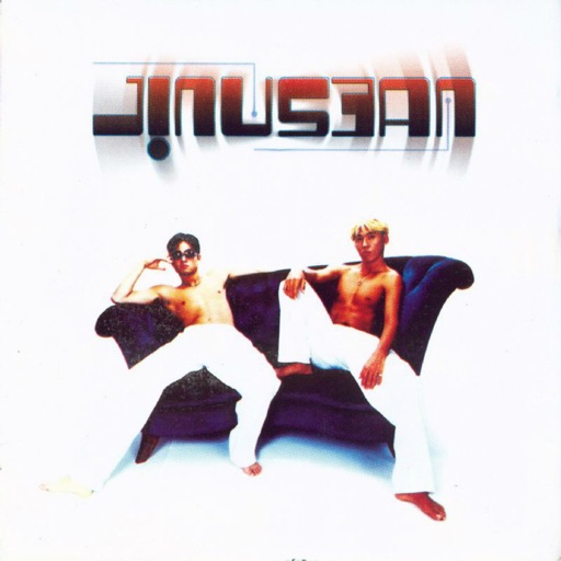 Album artwork