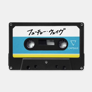 Future Wave - Single