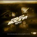 Saquen Bocina
