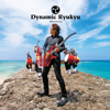 Dynamic Ryukyu - Ikuma Akira