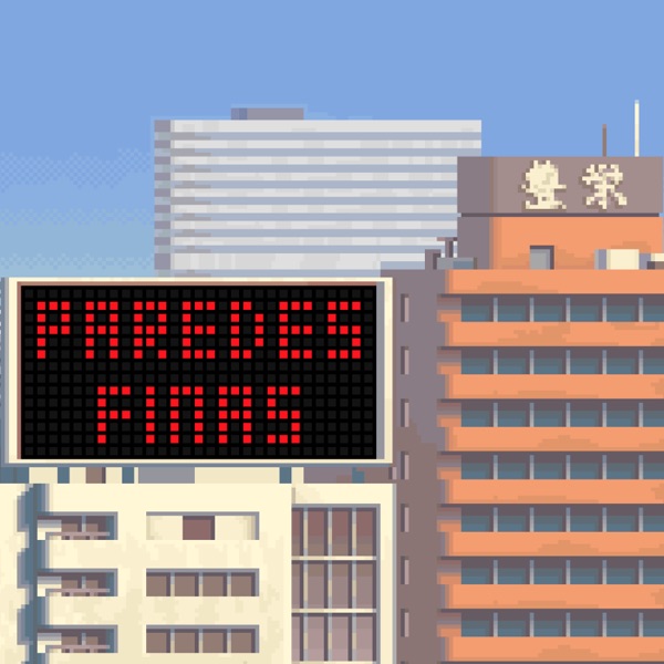 Paredes Finas (feat. rama empanada & Gladyson Panther)