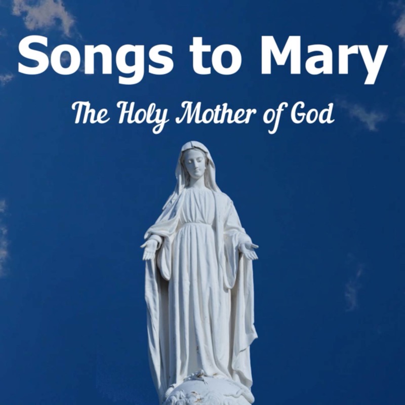 On this day o beautiful mother sunday 7pm choir song lyrics music