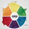 Cool - Single
