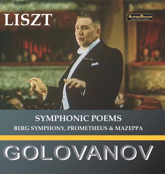 Liszt: Symphonic Poems & Other Works