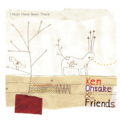 I Must Have Been There