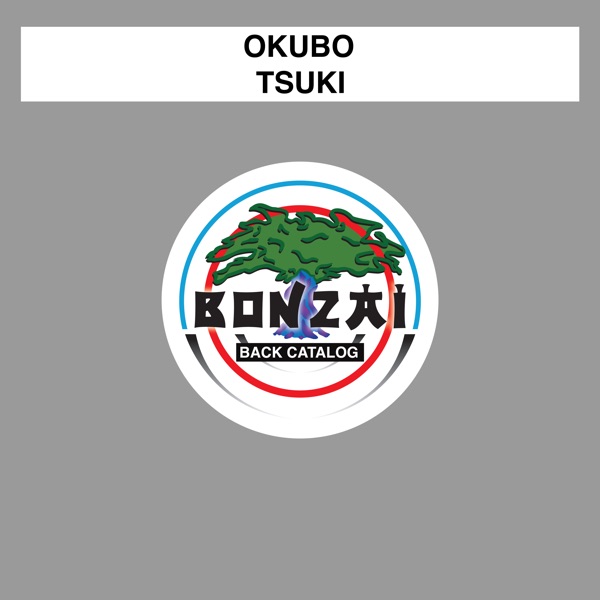 Tsuki - EP