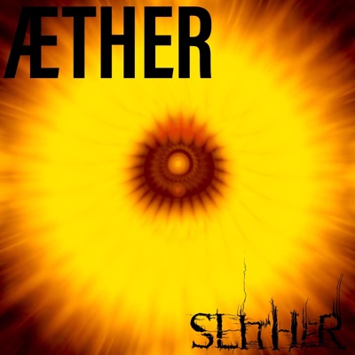 Æther - EP