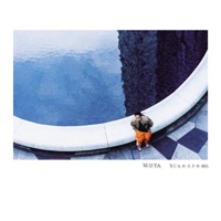 Blue Cream - Single - MUTA