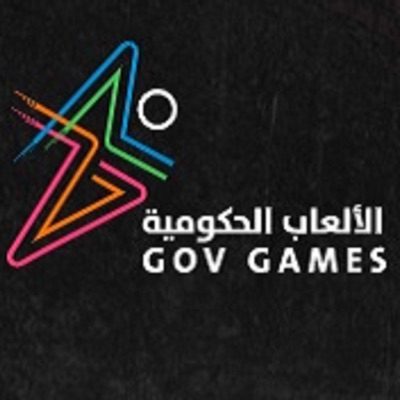 GovGames - GovGames Brand Music