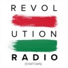 Revolution Radio - Lend Me Your Ears