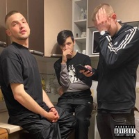 Breakdown - Single - TaraBandz