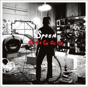 Spoon - Don't You Evah - 排舞 編舞者