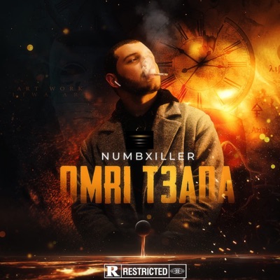Omri T3ada - Single