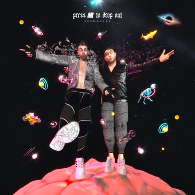 Press F to Drop Out - EP