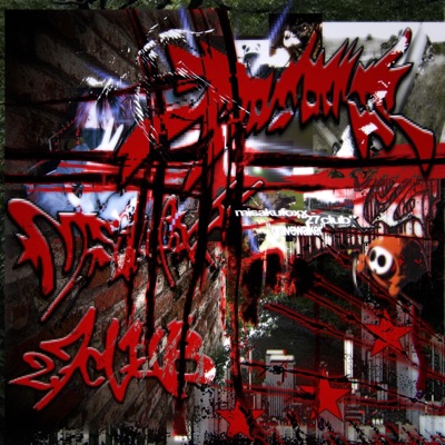 27 Club / Gravewalker - Single