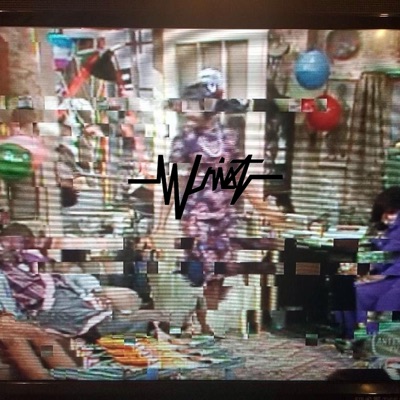 NEON VHS: songs that sound real good when you listen to them (b-sides & antique beats)