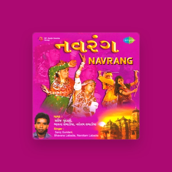 Saroj Gundani's avatar