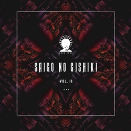 Saigo No Gishiki (Vol. II) HANZO 陰陽