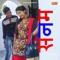 Sanam - Tarun Panchal lyrics
