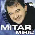 Gledam Drinu