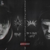 Удиви - Single - BARBWIRE & Sagath