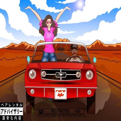 TFL (The Fast Lane) - Single