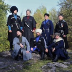 Братина