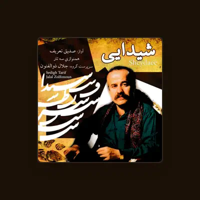 Listen to Jalal Zolfonoun, watch music videos, read bio, see tour dates & more!