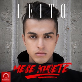 Mese Khoete Behzad Leito