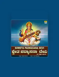 Ascolta Malathi sharma, guarda video musicali, leggi la biografia, vedi le date del tour & altro!