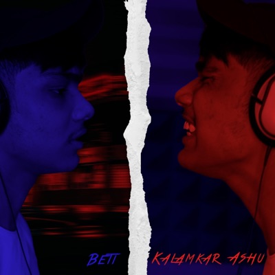 Beti - Single