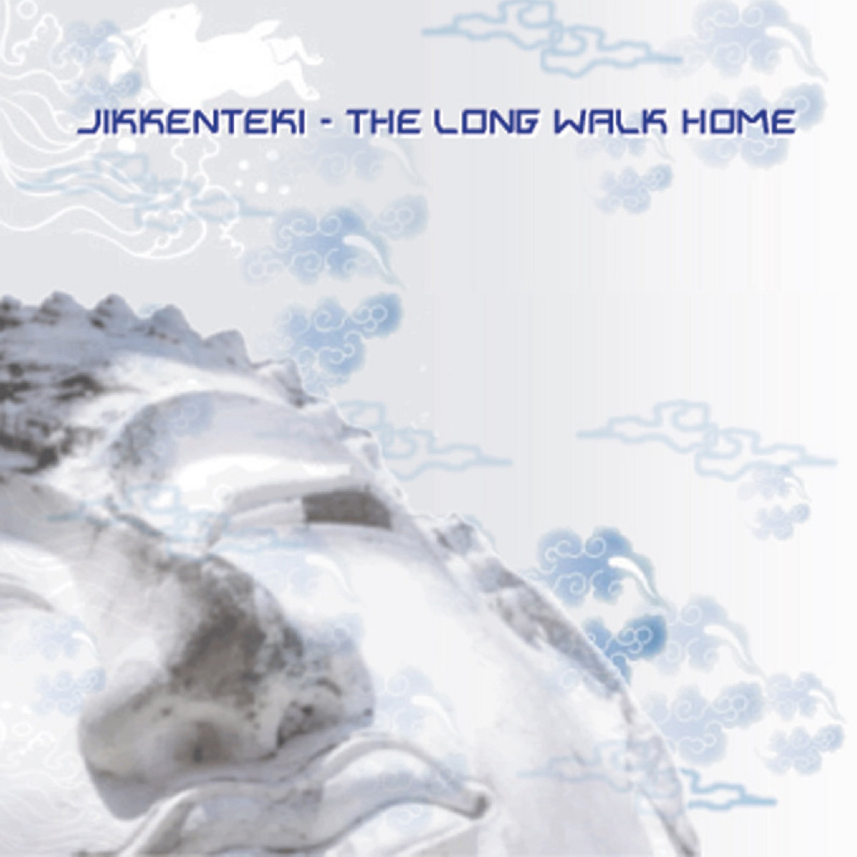 Jikkenteki - Days Of The Weak